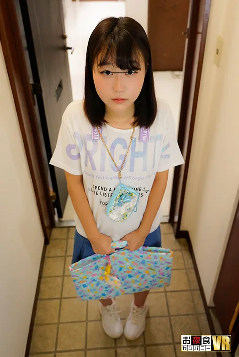 Hey, Old Man ... All I've Got Is 300 Yen, But Would You Still Give Me A Massage? I Opened A Massage Parlor In My Home, And I Don't Know What They Were Thinking, But The Neighborhood Girls From My Apartment Complex Started Cumming Over, With Their Allowance Money, Looking For Some Reverse Pay-For-Play Action! gallery