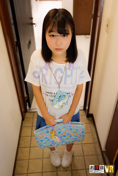 [VR] Hey, Old Man ... All I've Got Is 300 Yen, But Would You Still Give Me A Massage? I Opened A Massage Parlor In My Home, And I Don't Know What They Were Thinking, But The Neighborhood Girls From My Apartment Complex Started Cumming Over, With Their Allowance Money, Looking For Some Reverse Pay-For-Play Action! gallery