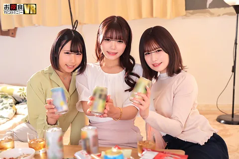 [Highest quality ever in HHH-VR! Super realistic and beautiful images! Almost no misses! I'm the only guy with 3 girls and I'm the only guy! I'm a guy and I'm the only guy in the game! Then, they play the king game with me! gallery