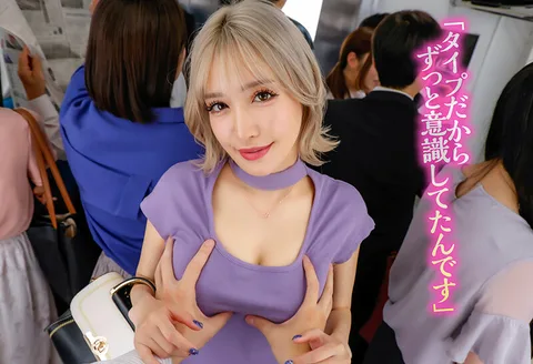 毎朝、電車で何度も目が合う超美形のギャルが急接近！目が合うどころではなく見つめてくるその女子は実はエッチが大好きなヤリマンで周囲の目を気にしながらベロチューからの手を引っ張られながら緊急下車VR 百永さりな gallery