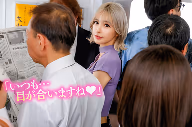 【VR】毎朝、電車で何度も目が合う超美形のギャルが急接近！目が合うどころではなく見つめてくるその女子は実はエッチが大好きなヤリマンで周囲の目を気にしながらベロチューからの手を引っ張られながら緊急下車VR 百永さりな gallery