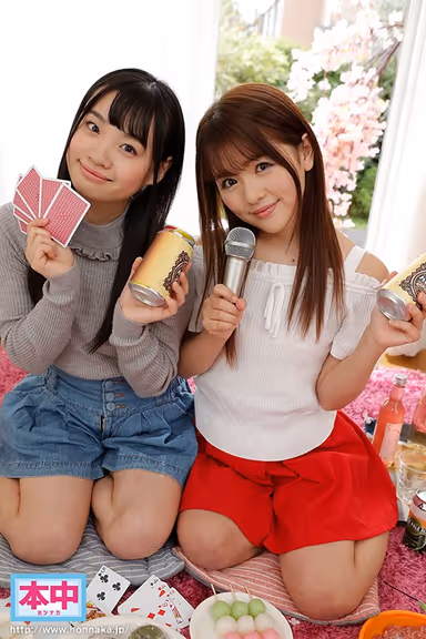 [VR] A Cherry Blossom Viewing Party For The Fresh Face Newbies I Love Her, And She Loves Me, And We Were In A Highly Intense Creampie Reverse Threesome Battle gallery