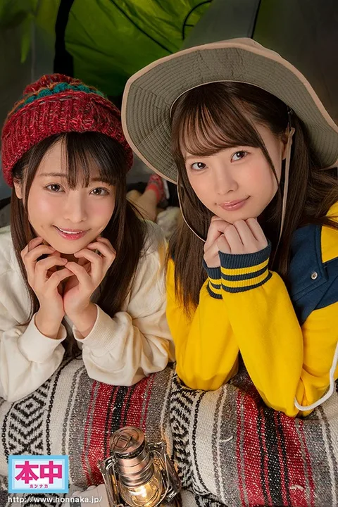 We Were Supposed To Go As A Group, In 2-On-2 Guy-And-Girl Couples, But On The Day We Were Going To Go, My Male Friend Had To Cancel, And So I Went With Just The 2 Girls, And It Turned Into A Hot Harlem Camping Trip That I'll Always Remember, As We Had Reverse Threesome Creampie Sex In Our Tent. gallery