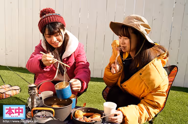 [VR] We Were Supposed To Go As A Group, In 2-On-2 Guy-And-Girl Couples, But On The Day We Were Going To Go, My Male Friend Had To Cancel, And So I Went With Just The 2 Girls, And It Turned Into A Hot Harlem Camping Trip That I'll Always Remember, As We Had Reverse Threesome Creampie Sex In Our Tent. gallery