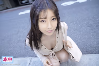 [VR] Packed With Cleavage, Bra Straps, And Nip Slips - The Story Of How My Neighbor Seduced Me Into Giving It To Her Raw. Sakura Tsuji gallery