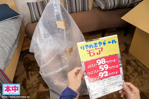 Moa-chan Is A Doll With A Human Heart And A Growing Need To Get Lewd And Take A Creampie From Raw Dick Fucking! She Is Ready And Willing To Please You! Give Her As Many Creampie Loads As You Need! Moa Maeda gallery