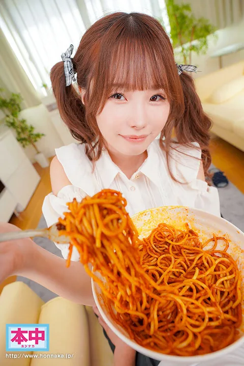 My childhood friend is Ichika Matsumoto, an adult film actress. gallery