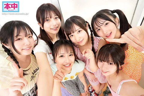 I was targeted by 6 girls I met in a men's bath in a super public bath. I was targeted by 6 girls who were teasing me and made my dick erect. gallery