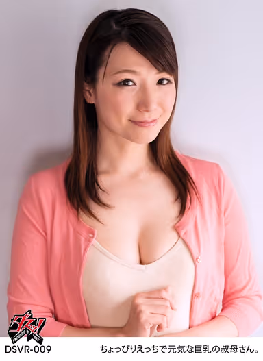 [VR] Big Tits Mature Woman Harem Ayano Kato Rumi Kodama gallery