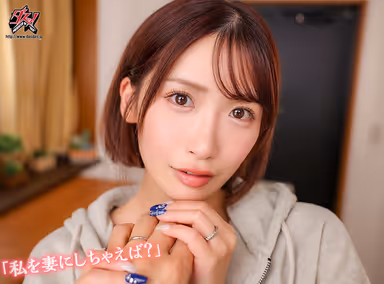 VR] Face Specialization - Adultery Slow Sex 8KVR - Waka Misono gallery