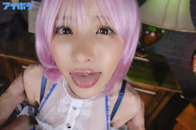 [VR] -Reborn In Another World- Bratty Magical Girl Teases A Dick With Magical Healing Sex. Restoring That Dick's MP Is Crucial! Kana Momonogi gallery
