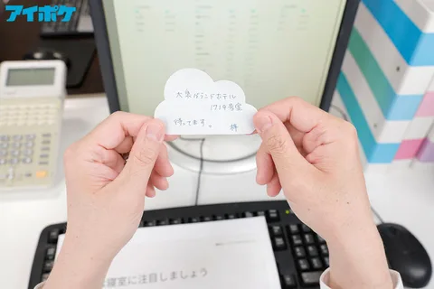 "Today will be the last time..." VR of Adulterous Relationship with a Big-Breasted Junior Office Lady about to get married... Moist eyes... Upward glance... Close contact with soft skin... Her lips on my lips... Azusa Hikari gallery