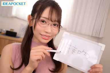 VR] Mock Seduction! Beautiful Tutor's Lecture on Virginity 8KVR - Honoka Furukawa gallery