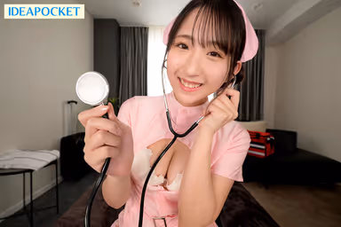 VR] Sweet Tits Nursing Care VR of Motherly Masachina Nurses Who Will Give You Tit Tit Tits with Soft Hcups If You Speak Out in Weakness Marina Yakuno gallery