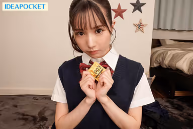 VR] BSS (I Liked You First...!) Saki's childhood friend Sasaki has a boyfriend and she is depressed! Saki Sasaki's spotless body was devoured by Issei, and he was so excited that he asked her to be his sex practice subject! gallery