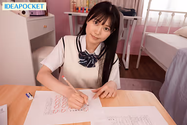 Ria Aisai is a young woman who has a strong sense of humor and is very fond of her students.... gallery