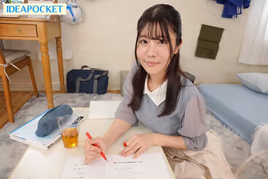 [VR] My first experience came out of the blue. Her clothes got dirty, so she suddenly took them off… the body of a grown woman. Time stood still in the face of her overwhelming beauty. I decided to lose my virginity to my demure private tutor, Ms. Mio Sakai. Mio Sakai gallery