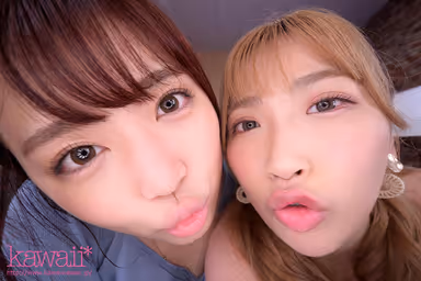 VR] I took my two sisters who couldn't go to college because of all the online classes on their graduation trip and as a result... They became super slutty when they got drunk! Titties close together, sisters combination attack! It was my virginity graduation trip. Kazuka Misono, Amano Akemi gallery