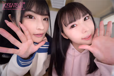 VR] Continuous Brain Ejaculation with W Anime Voices! I who became a training ground for the junior students' harem ASMR VR - Sakura Hurumi, Nanami Yokomiya gallery