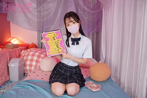 No website, no signage, illegal uniform refreshment in Okubo, rumored to have an incumbent known only to those in the know. gallery