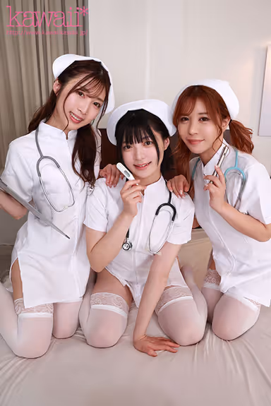 VR] <Shin, Ceiling Specialization> Fully Surrounded Front and Back, Left and Right, Super Close Harem Serving Super-Slender Echi-Echi-Beautiful Nurse Reverse 4P Yumi Nijimura Ai Nogi Shiorina Imai gallery