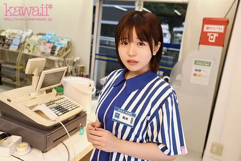 Seducing a Precocious and Slutty Big-Breasted Part-Time Worker Who is a Dream Chaser and Believes in Anything, Seeking Short-Time Gay Adulterous Sex... Konatsu Kashiwagi gallery