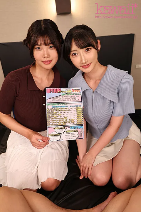 When I Nominated Top 2 Onacla Mistresses of a Famous Sex Industry Information Site... NN (Live Nakadashi)! Infinite ejaculation! Male ejaculation! The reason for their popularity... is their "backdoor" sex! Yui Asakaze, Miho Yukiyo gallery