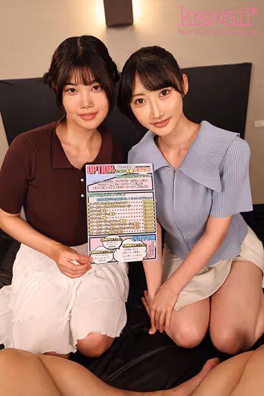 VR] When I Nominated Top 2 Onacla Mistresses of a Famous Sex Industry Information Site... NN (Live Nakadashi)! Infinite ejaculation! Male ejaculation! The reason for their popularity... is their "backdoor" sex! Yui Asakaze, Miho Yukiyo gallery