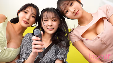 VR] [Triple Facial Specialization] Salon Where Beautiful Beauticians Secretly Nurse You for Desire of Appointment - Izuki Yukimura, Kana Morisawa, Shiori Yorimoto gallery