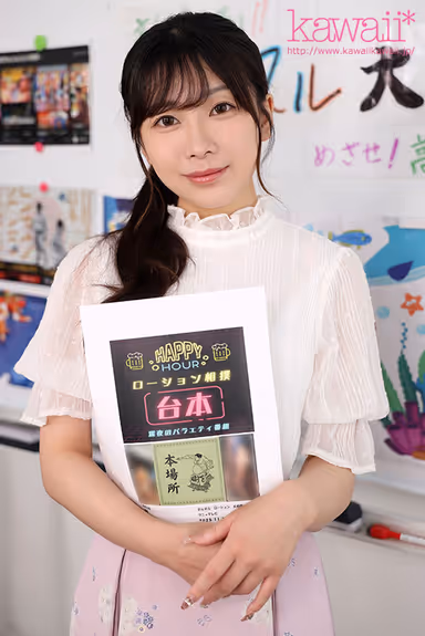 【VR】バズりたいがあまりにスクール水着でローションだくだくにされてセクハラされても受け入れちゃうフリーアナウンサーの闇 市瀬あいり gallery