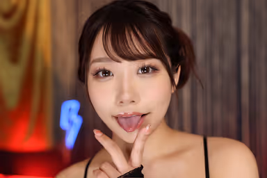 Erika Ozaki - Forbidden Fruit - Erika Ozaki's Best Beauty and Velour Technique gallery