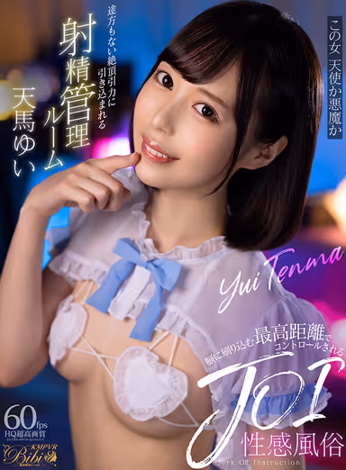 VR] 500 minutes of the BEST 27 titles in the catalog packed with the second half of FY2021! gallery