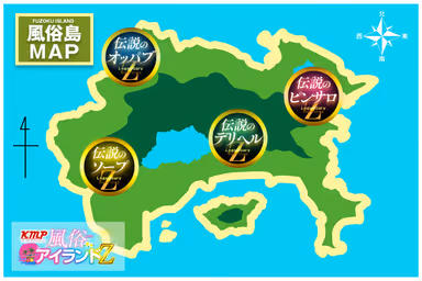 VR] KMP 20th Anniversary! KMP Fuzoku Island Z: A Legendary Day of Chaos Surrounding Us - A Dream Fuzoku Island of Unlimited Firing Where You Can Have Sex Anytime, Anywhere, Anytime You Want! gallery