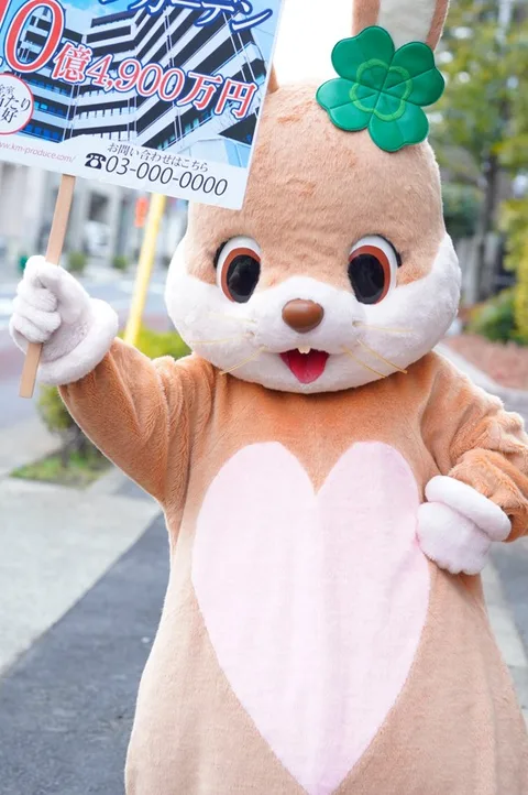 The Woman Inside A Costume Was A Cute, Beautiful Girl With Pop-Star Looks Yuri Shinomiya gallery