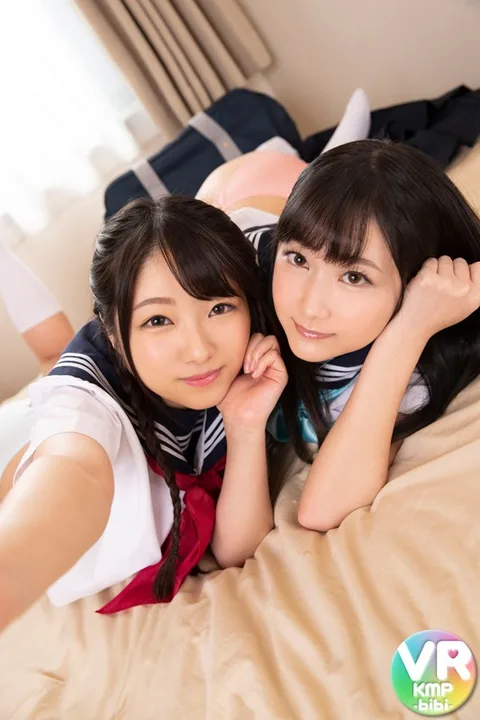 My Mom And Dad Don't Know. Sugar Daddy Record Of Secret Between Sister's Who Now Love Sexual Joy, Hana Hira/Yayoi Amane gallery