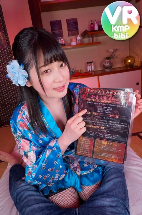 Super Hot Super Cheap Handjob Masturbation Club Super Premium Girl Mai-chan Has Plenty Of Options To Serve You!! Maina Yuri gallery