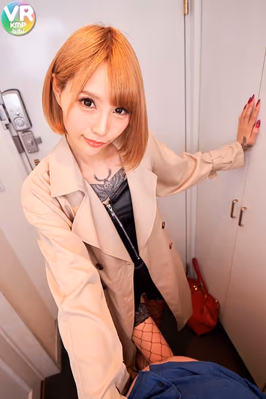 VR - A Beautiful Tall Girl With Tattoos Whose Appointments Are Fully Booked - She Performs Amazing Techniques With Her Legs And Her Tongue, And Lets Herself Get Fucked And Creampied - Eru Satou gallery