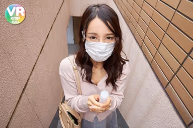 [VR] Married Woman, 26 Years Old, I Will Give You My Saliva. Ai Mukai gallery