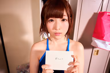 [VR] Kizuna Is An Underclassman On The Girls' Swim Team And When I Told Her I Loved Her, To My Surprise, She Loved Me Too, So We Started Getting Lovey Dovey, When Another Member Of The Swim Team Came In, And So We Hid Inside The Locker, And It Was So Tight And We Were So Close Together That I Got A Hard On!! Behind The Door, Even Though There Were Other Team Members Out There, We Didn't Care... Kizuna Sakura gallery
