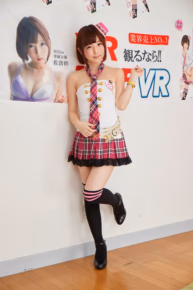 [VR] Kizuna Loves Me So Much And She'll Give Me So Much Hard And Tight Lovey Dovey Love And Creampie Sex Kizuna Sakura gallery