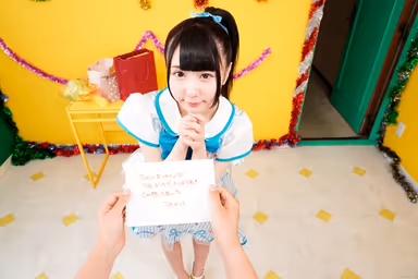 [VR] We're Connected Together VR Uta Yumemita - That Day, I Connected With My Idol, Uta - gallery