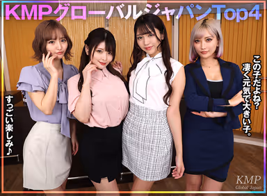 KMPVR-Sai 6th Anniversary 8K Special Edition] The pyramid scheme that four gals recruited me to join is actually a harem heaven where you can get laid all the time! This is a pyramid scheme that definitely pays off! gallery