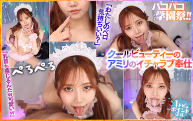 VR] [8K Harem] Come on, Paco-Paco School Festival! This school had a 'behind-the-scenes' show! The school festival is a climax festival with 5 beautiful uniformed girls who have the best visual faces in their class! gallery