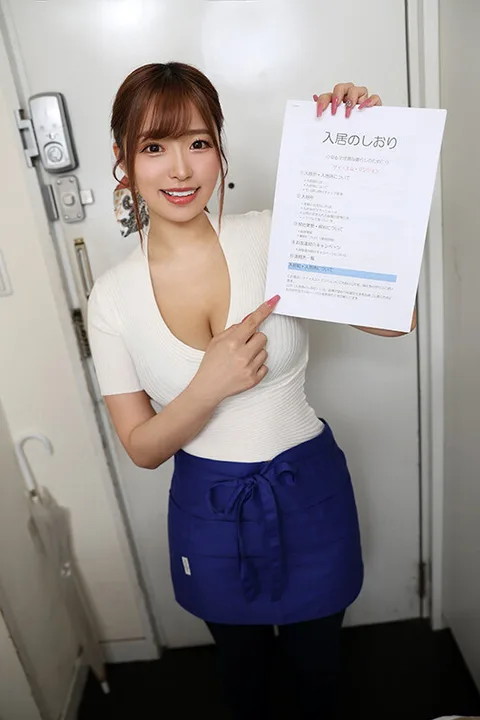 Rika Tsubaki - Sweaty Bursting Tits... The Caretaker of the New Place Seduced Me and Pulled Me Out Over and Over in the Back of Her Horny Vagina... gallery