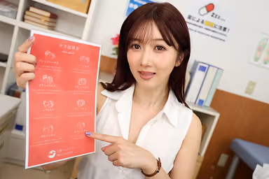 [VR] "Let's give you the best kiss ever, shall we?" Dr. Hibiki Toshiguchi's Kiss Dependency Clinic Hibiki Ootsuki leads you to pleasure with agonizing tongue kissing while managing ejaculation. gallery
