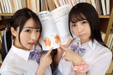 VR] W nipple licking is too much...! Sex with two students in the library! Hikaru Minazuki, Nonoka Sato gallery