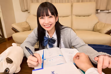 VR] J-Style Cousin Bored with Studying Kills Time with My Nipples! Tame my chikubi that has been blaming me with an innocent smile. shizukizuki shinzakura gallery