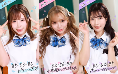 VR] Otaku-friendly gals existed! The thong and cowgirl position with continuous ejaculation and buttocks harem is too amazing... Ena Satsuki, Aya Onamai, Rie Miyagi gallery