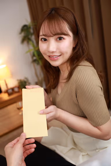 VR] I Was Squeezed Out of Money and Semen by a Big Ass P-Professional Girl's Meltingly Sweet Whispers in Kansai Dialect. Rio Ryukawa gallery