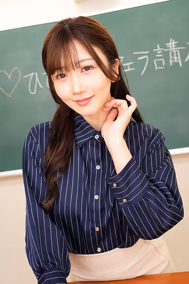 VR] Thoroughly Dissecting Hibiyan's Fellatio. The VR that keeps on watching the superb blowjob technique with long tongue clinging. Hibiki Ootsuki gallery